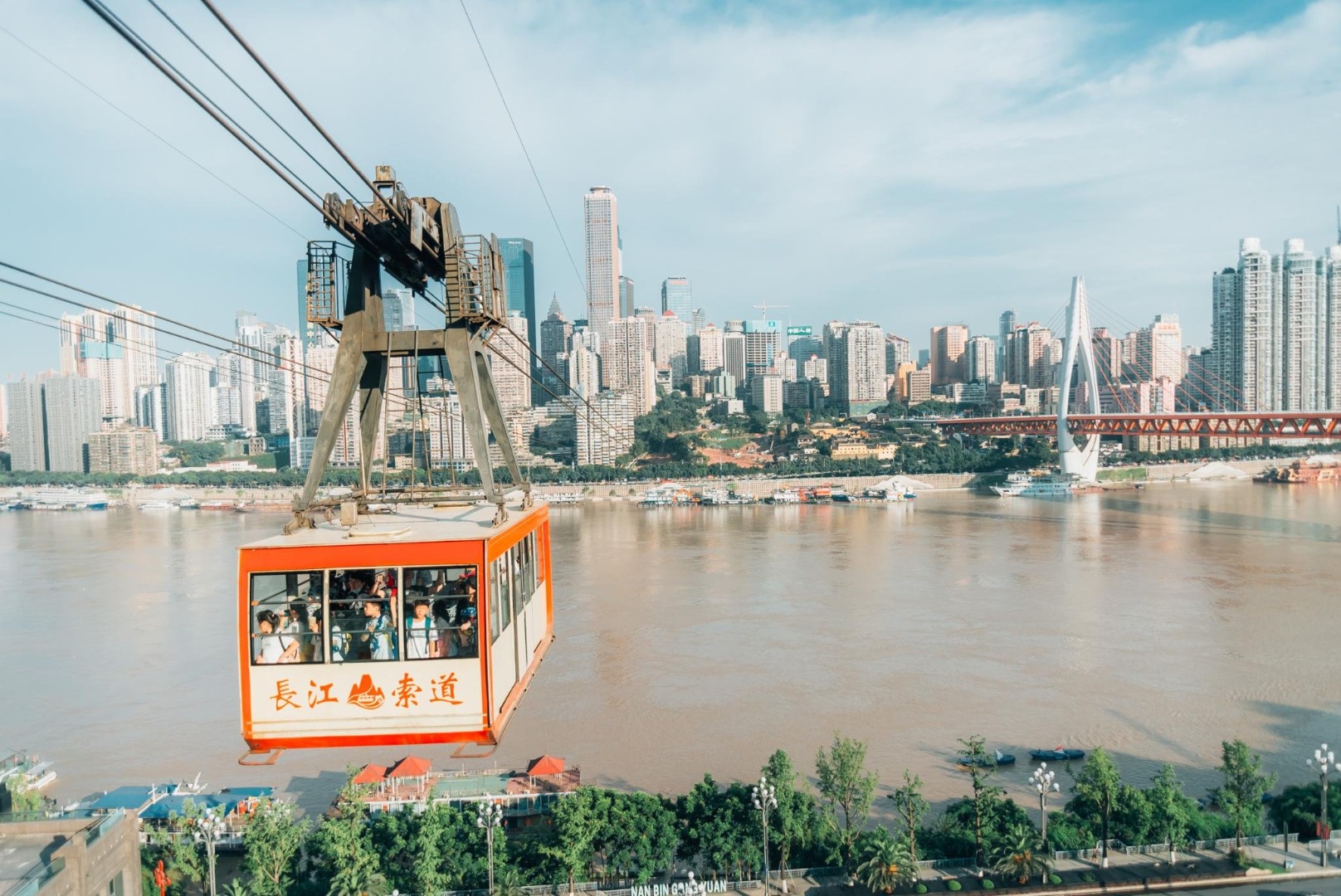重庆长江索道