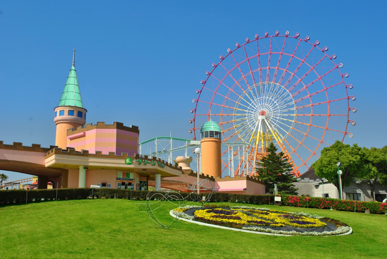 熊本GREENLAND游乐场门票