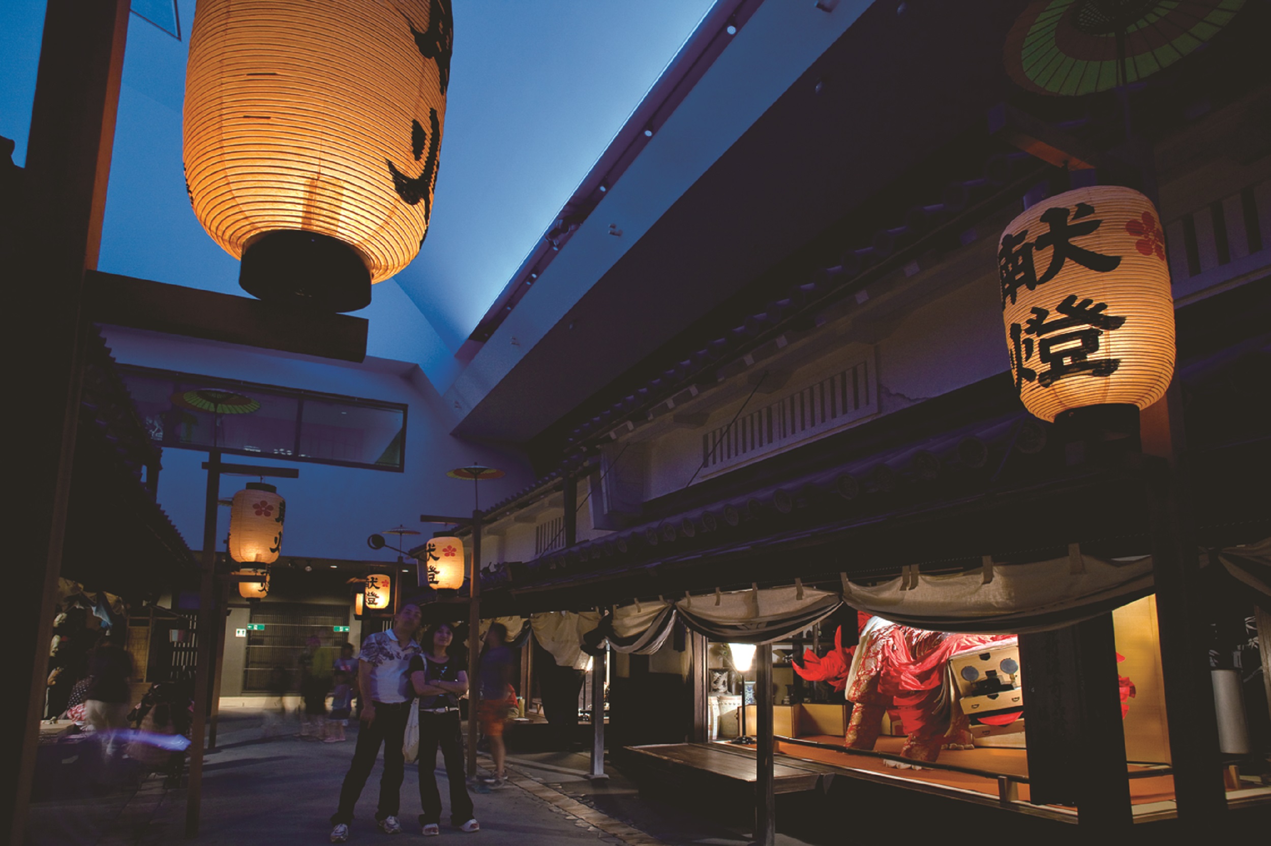 大阪生活今昔馆门票