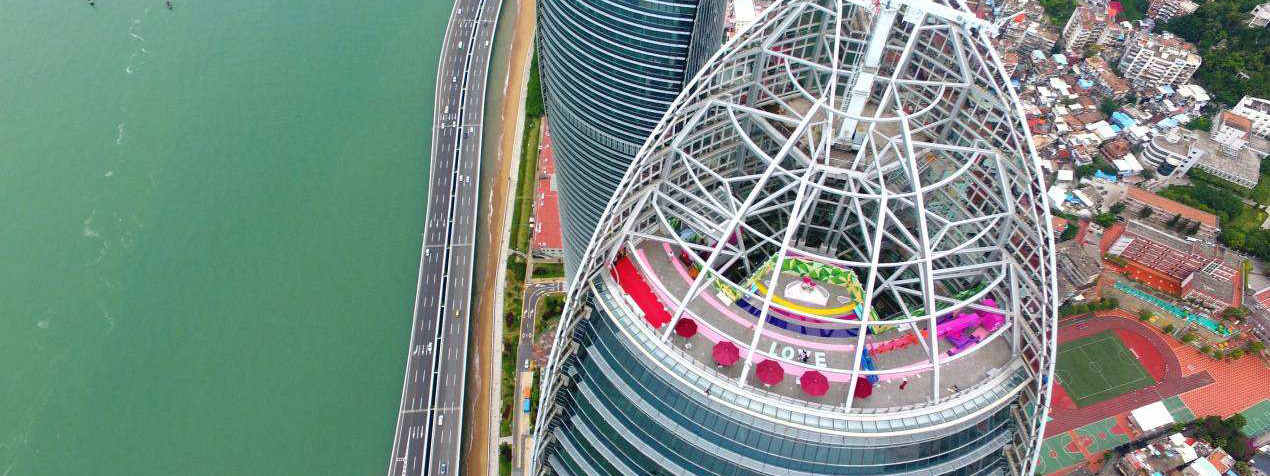 世茂云上厦门观光厅55层门票