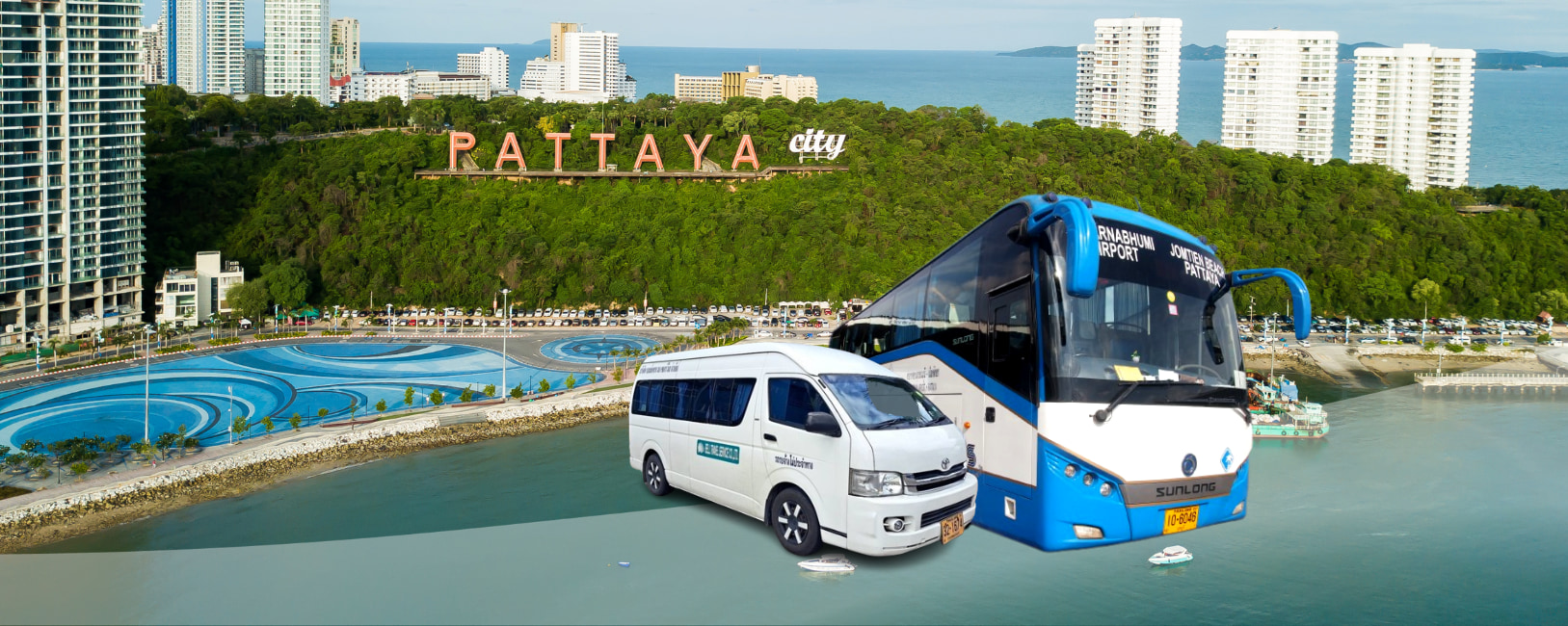 曼谷-芭达雅巴士/小巴票