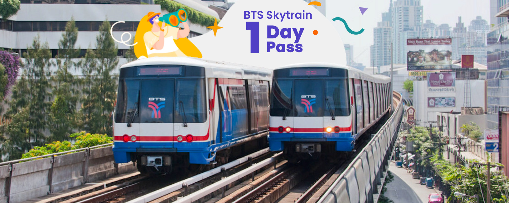 泰国曼谷空铁（BTS）一日通票