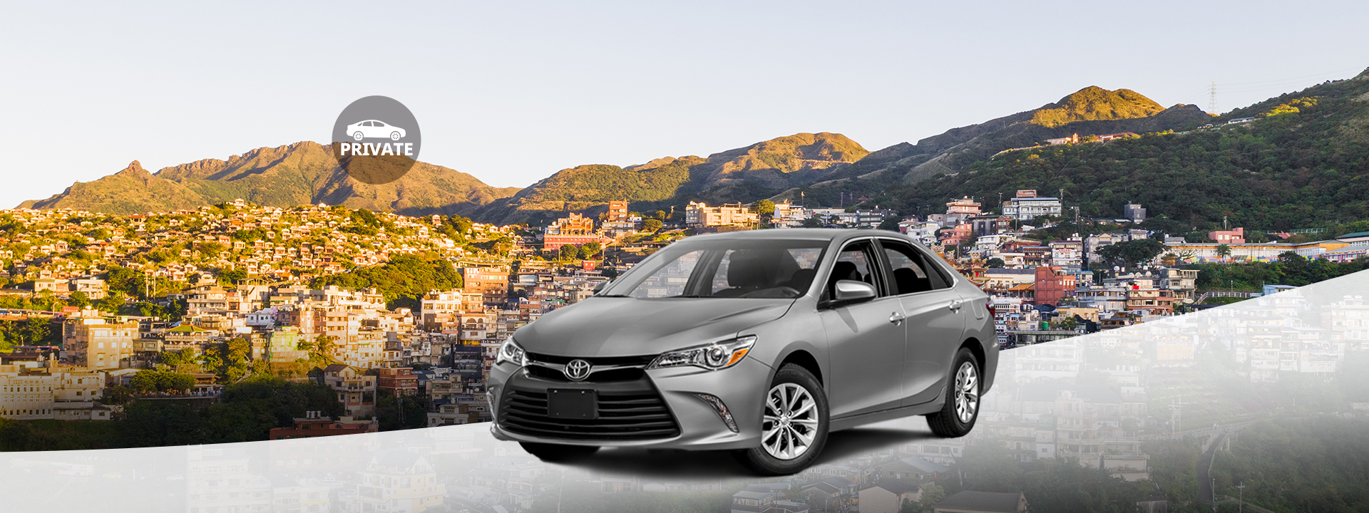 包车游览｜新北景点一日游：九份＆平溪＆北海岸