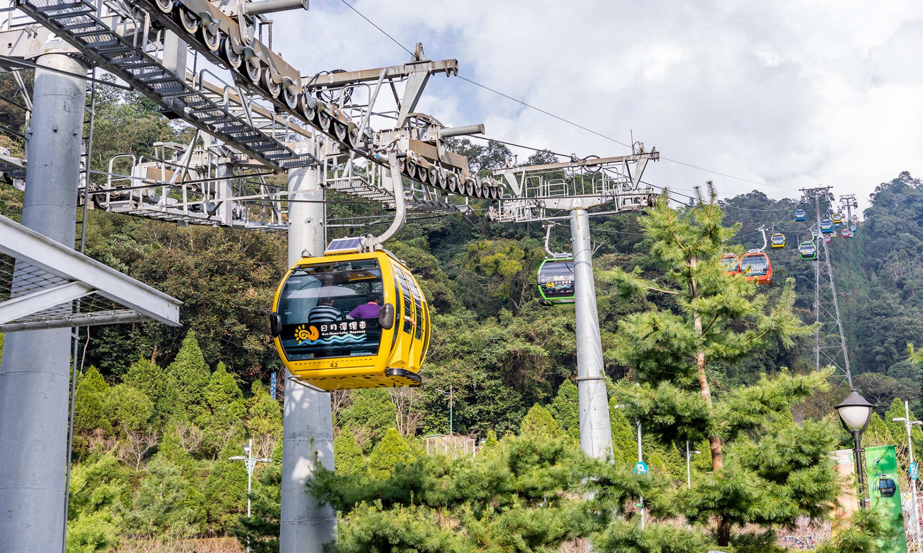 南投日月潭门票套票