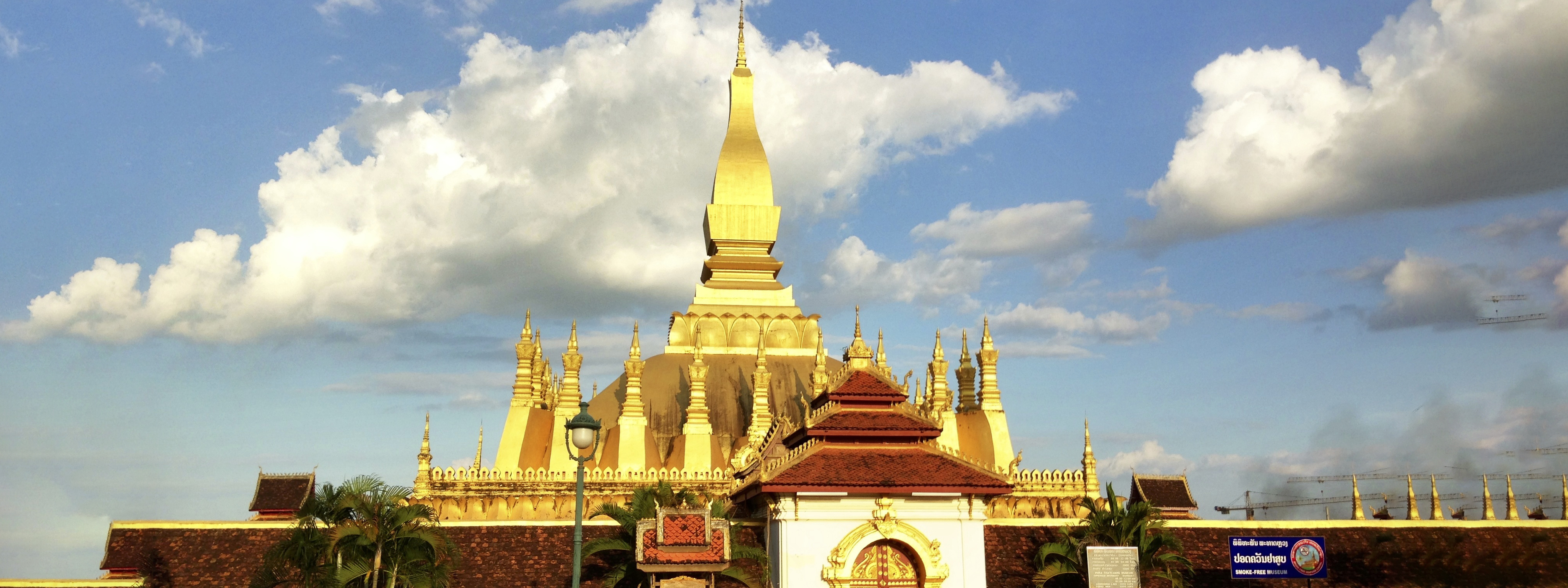 万象自行车骑行之旅