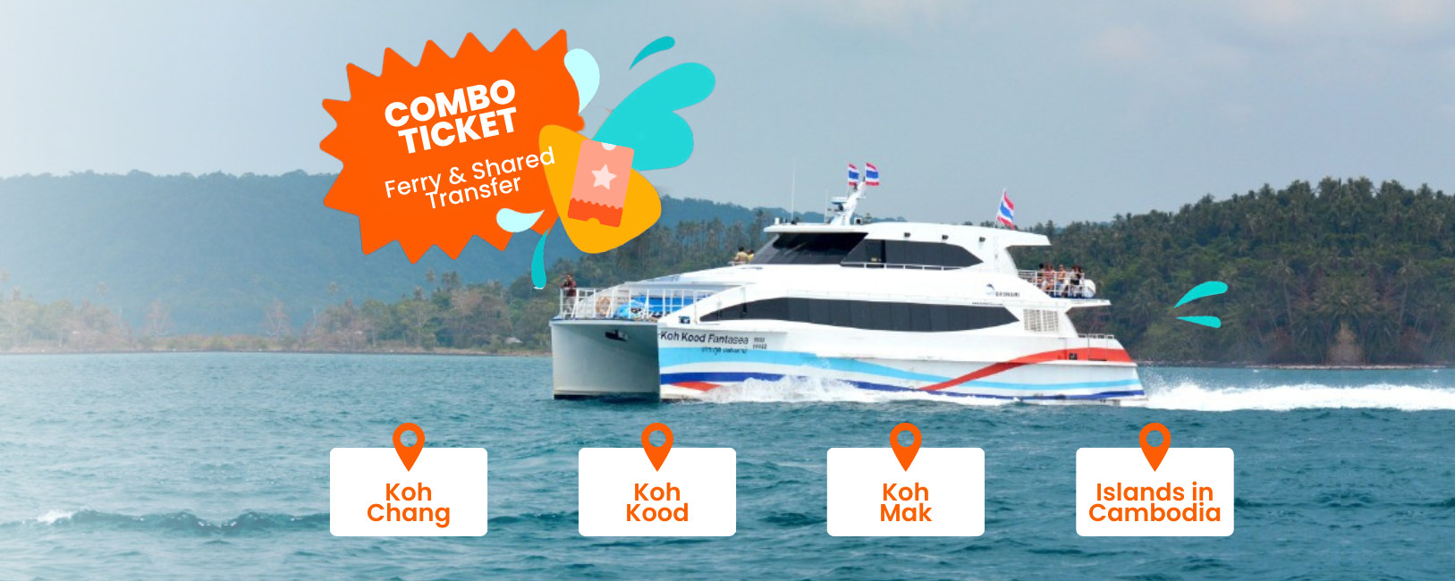 车船联程套票：象岛／阁骨岛 - 柬埔寨（Boonsiri 提供）
