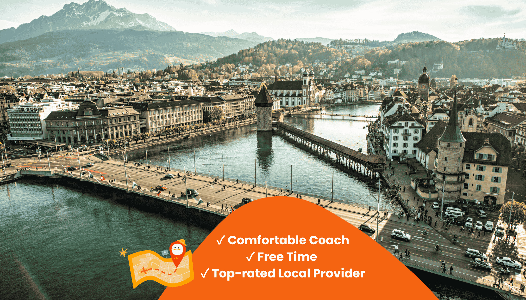 琉森一日游（苏黎世出发）