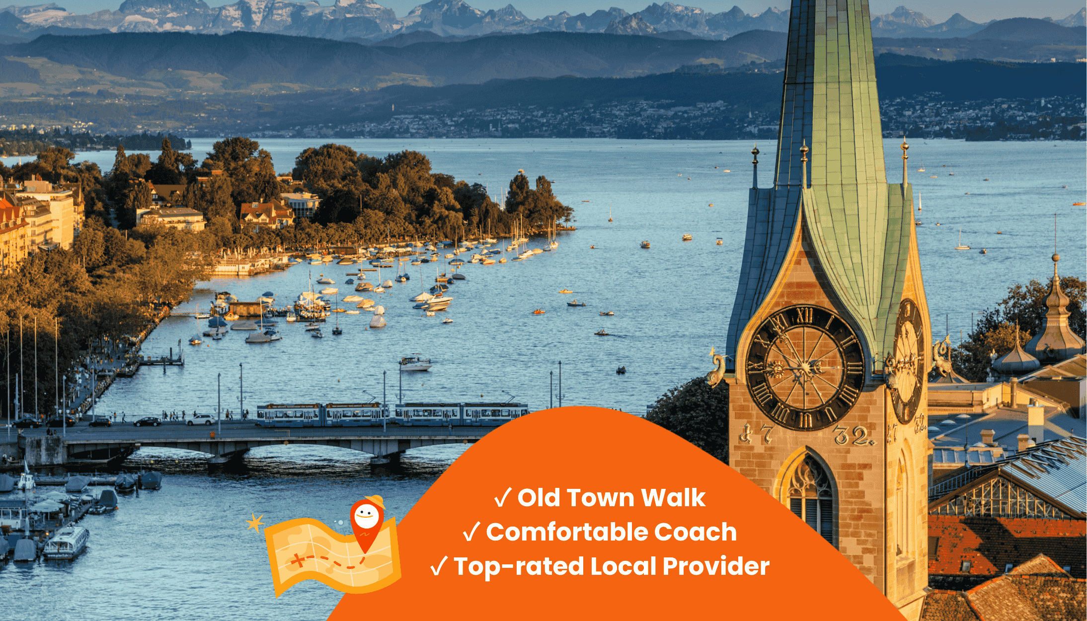 苏黎世城市精华导览之旅