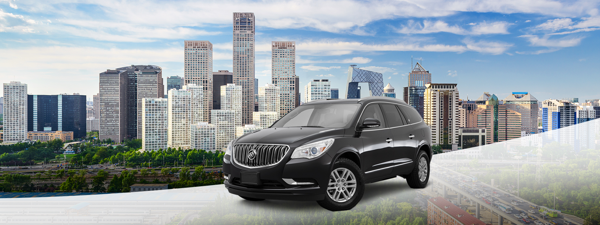 火车站接送 北京各火车站至市区（北京站 / 北京西站 / 北京南站）