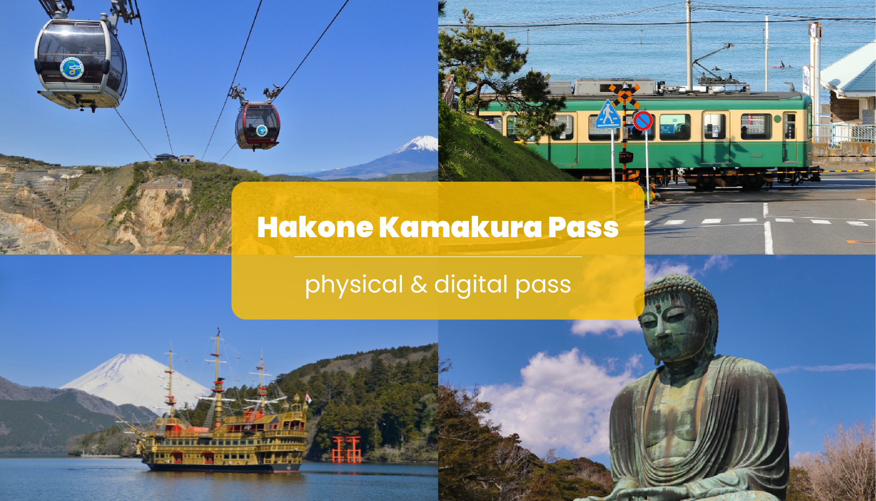 箱根镰仓周游券 Hakone Kamakura Pass