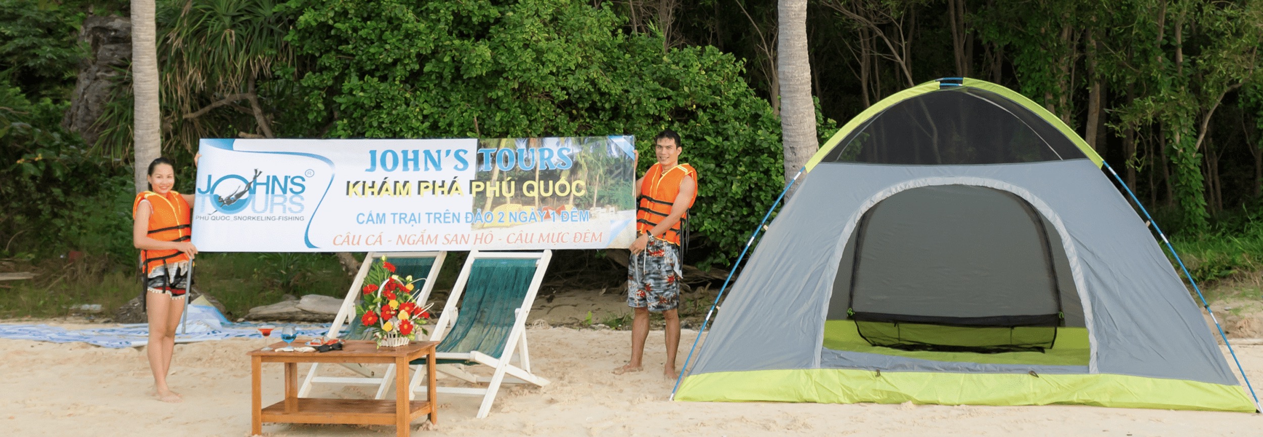 富国岛2日1夜露营之旅