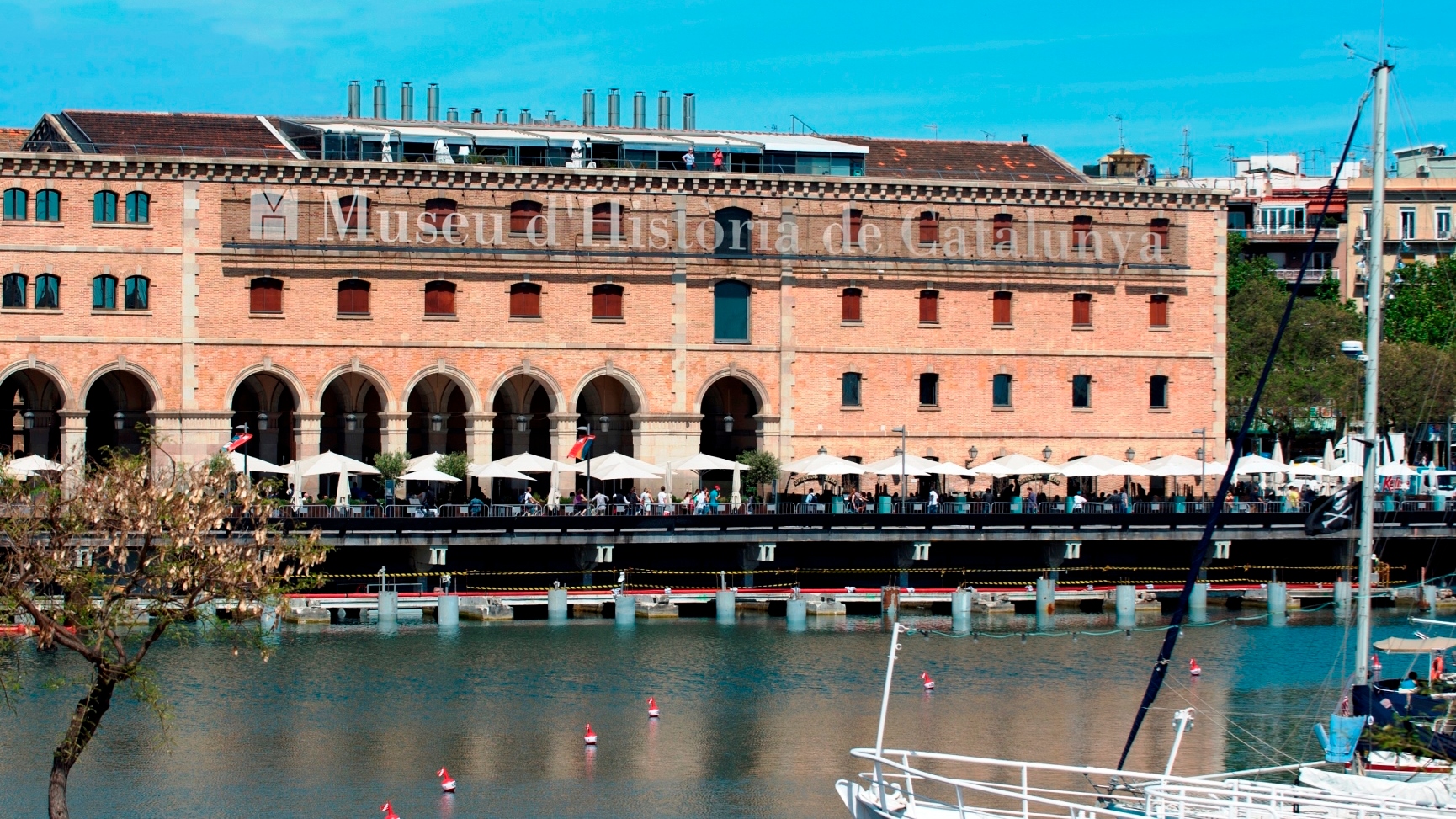 加泰罗尼亚历史博物馆 (History Museum of Catalonia) 门票（巴塞罗那）