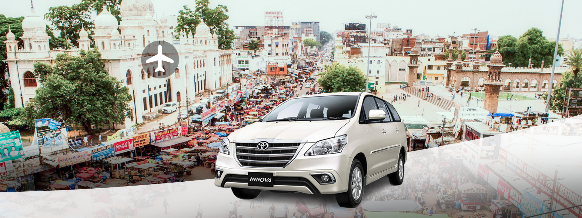 拉吉夫 · 甘地国际机场（HYD）往海德拉巴私人机场接送