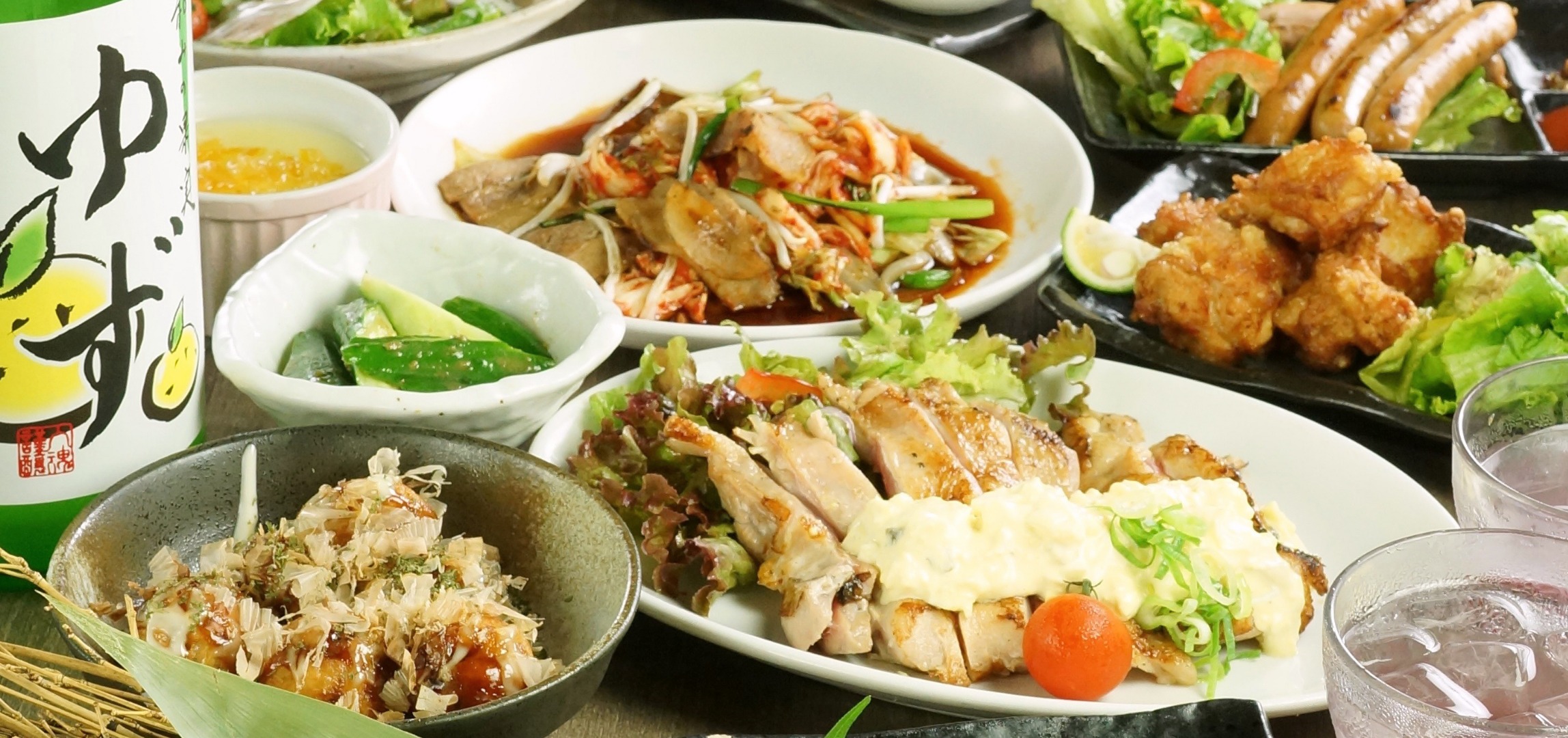 柚子小町（ゆずの小町）日式柚子创意料理居酒屋 - 大阪难波