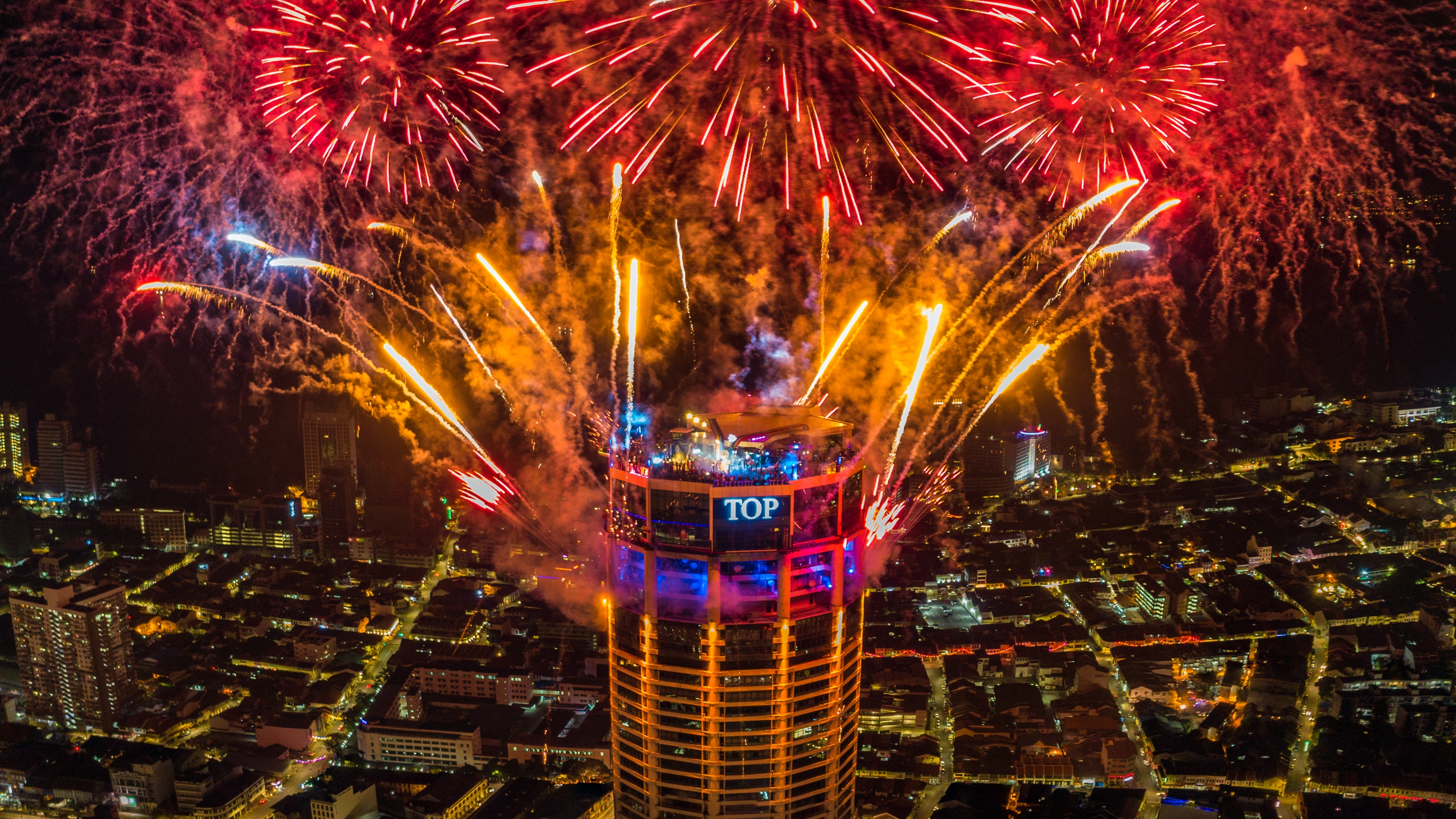 槟城光大观景台门票
