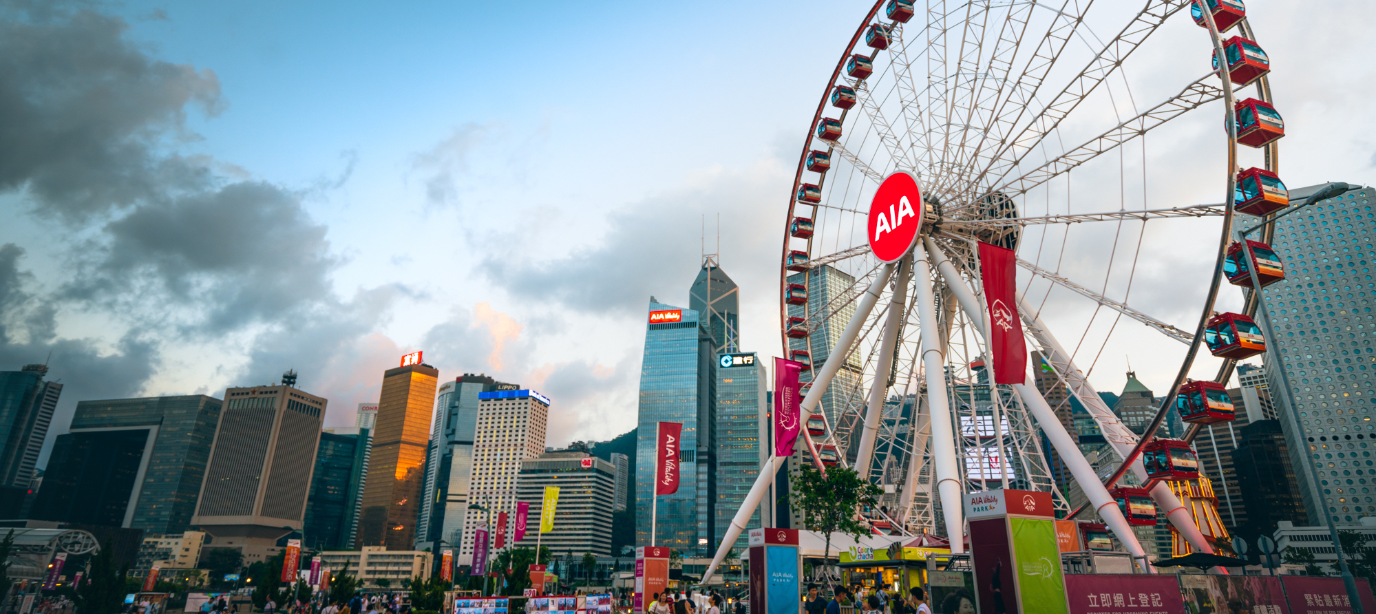 中环海滨摩天轮 门票