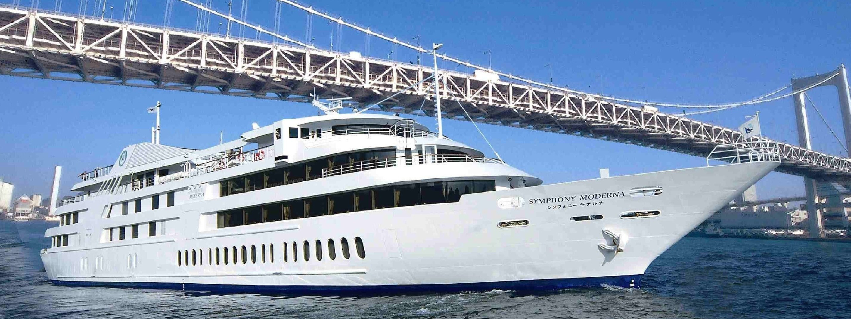 东京湾巡游午餐巡游（交响乐提供）