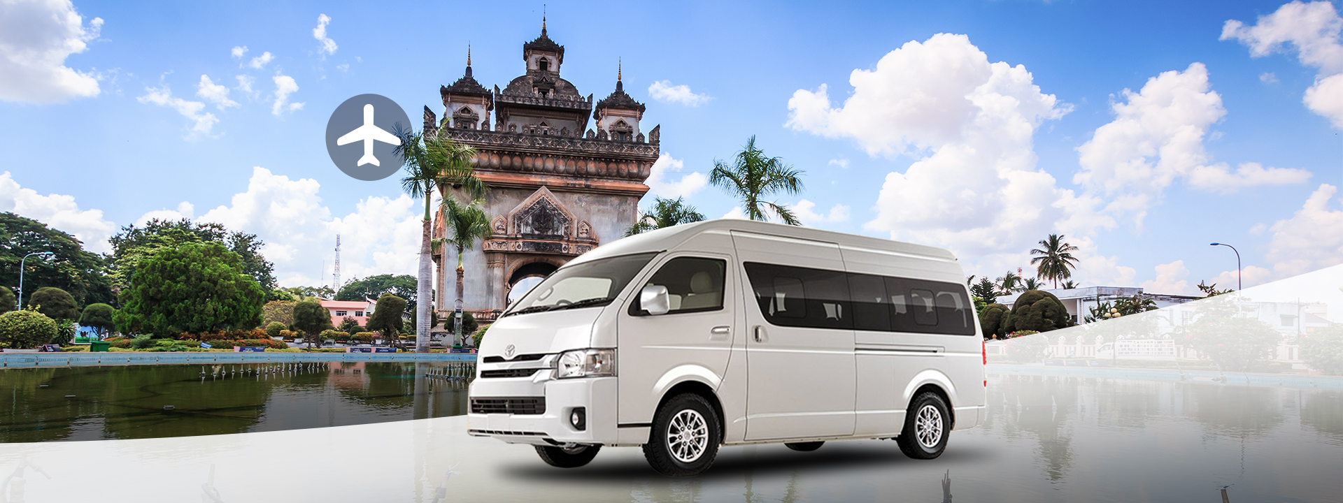 共乘机场接送 瓦岱国际机场（VTE）- 永珍