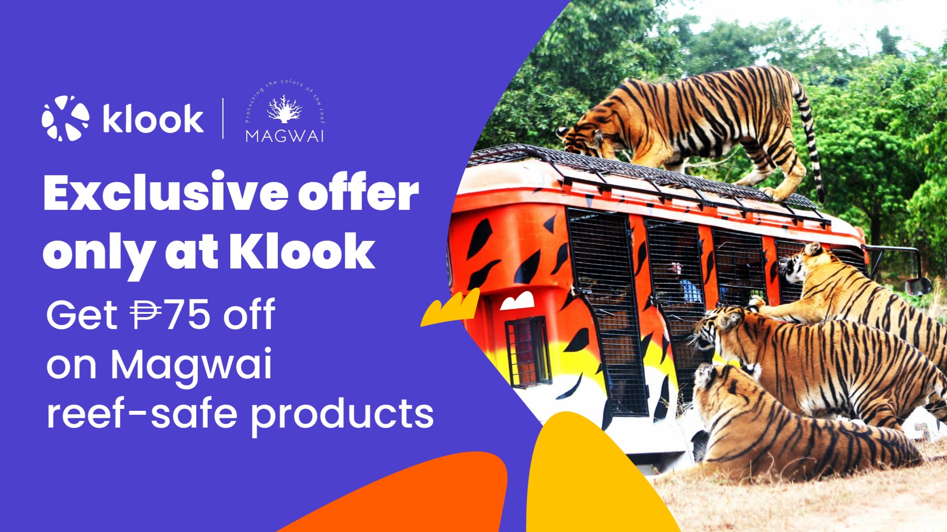 苏比克野生动物园门票