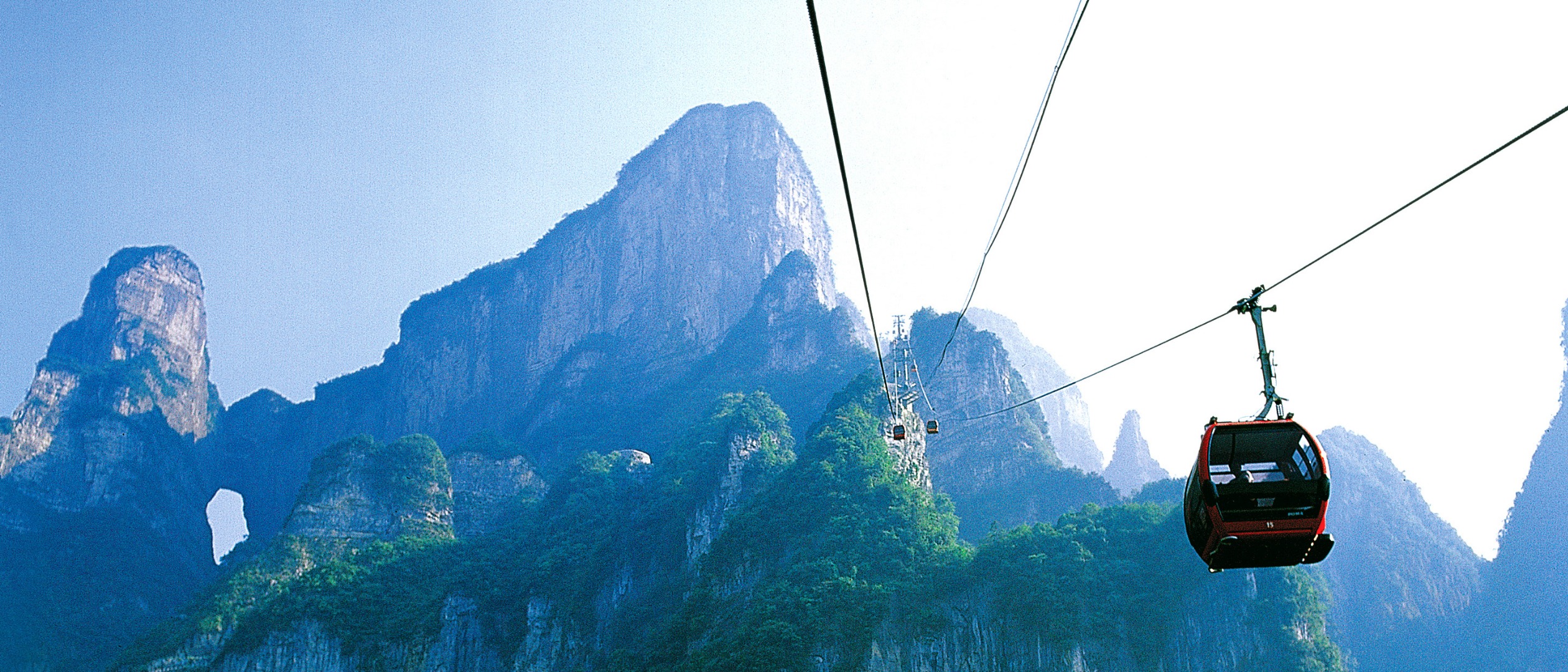 张家界天门山 & 土家风情园一日游（独立成团）