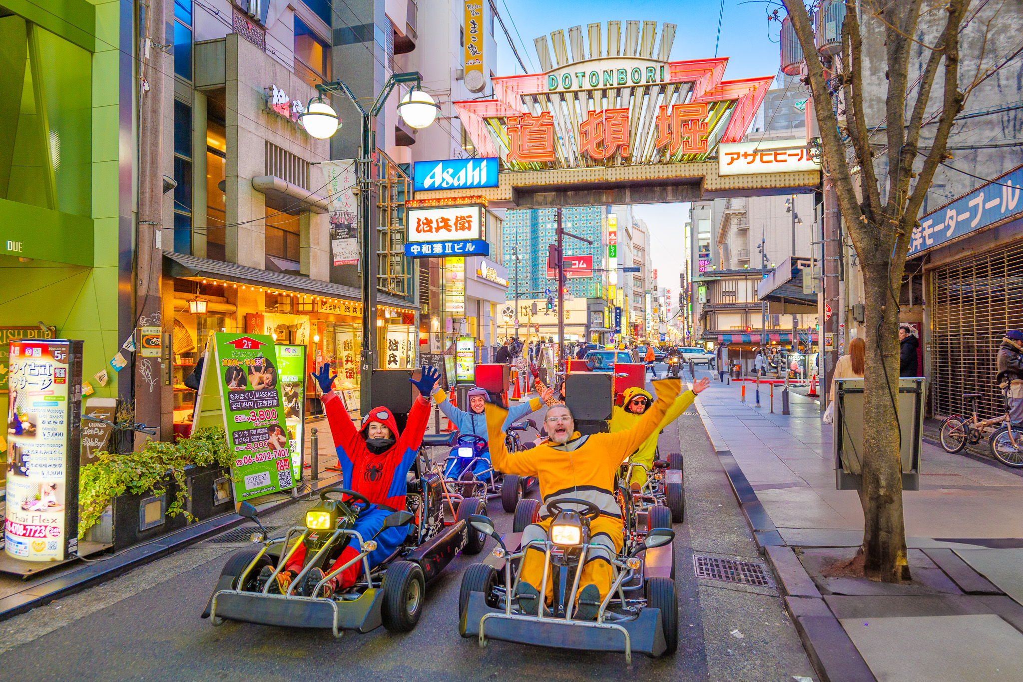 大阪卡丁车体验（Akiba Kart）