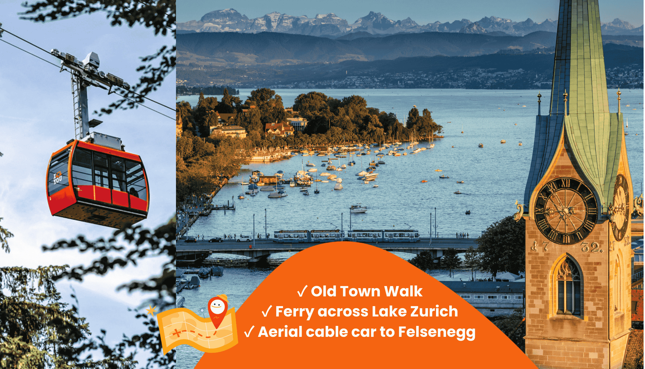 苏黎世市区 & 周边景点游船 & 缆车半日游