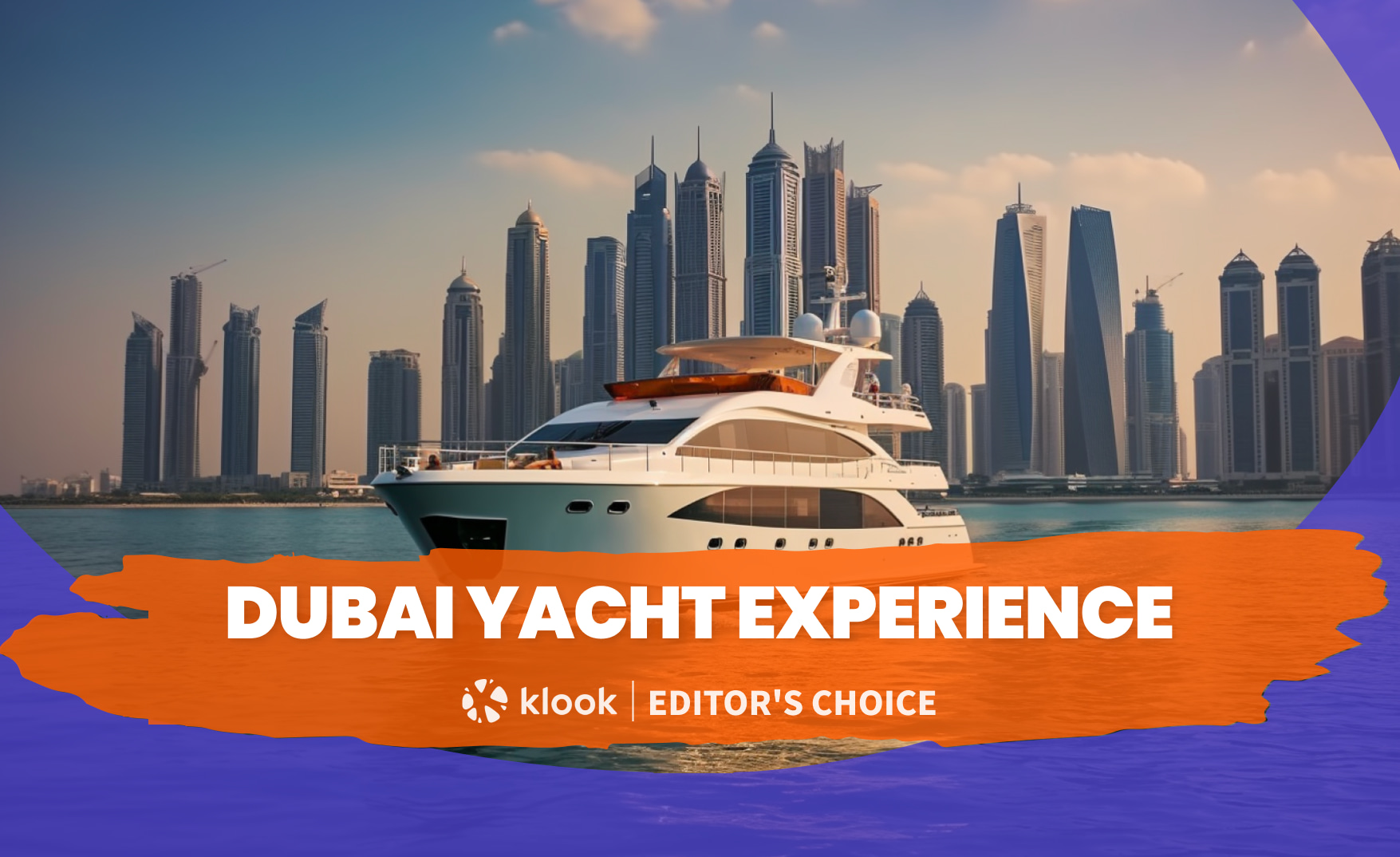 迪拜最佳游艇体验