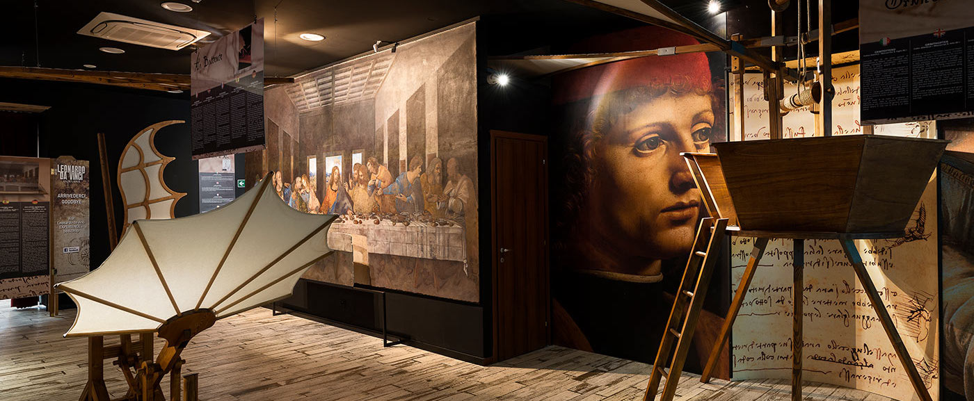 罗马达芬奇体验博物馆门票