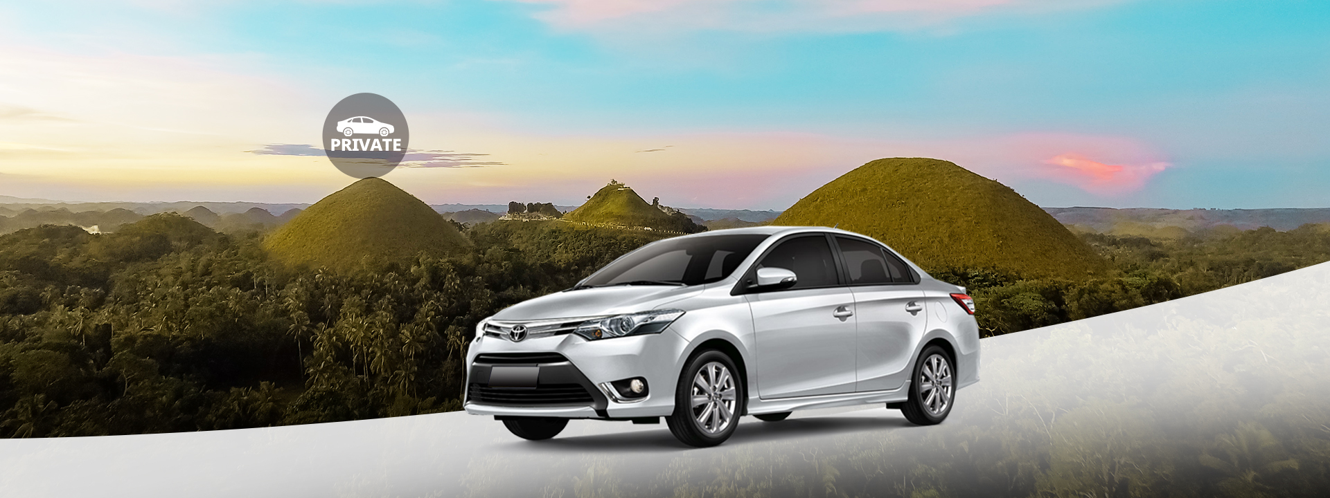 薄荷岛包车接送