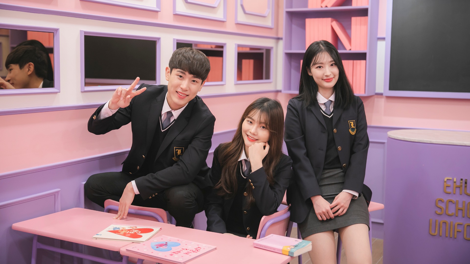 乐天世界 梨花校服租借体验