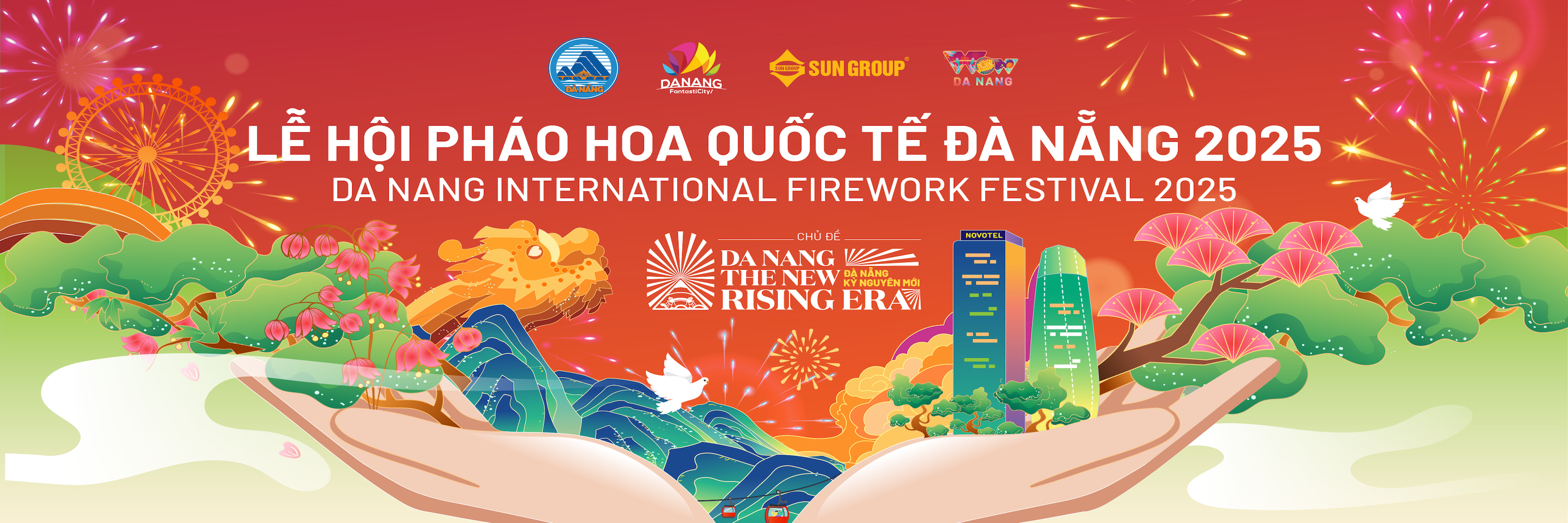 2024越南岘港国际烟火节门票