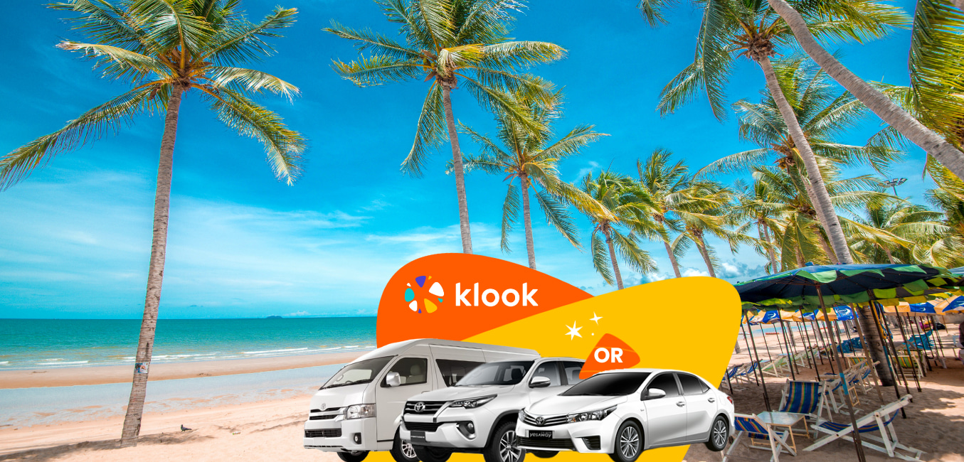 芭达雅客制化行程私人游（曼谷出发）