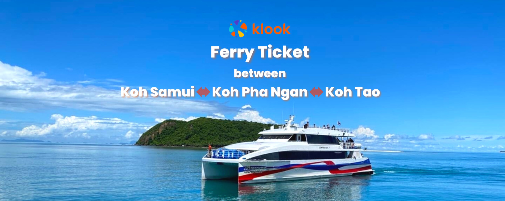 苏梅岛 - 帕岸岛 - 龟岛渡轮（Lomprayah 提供）