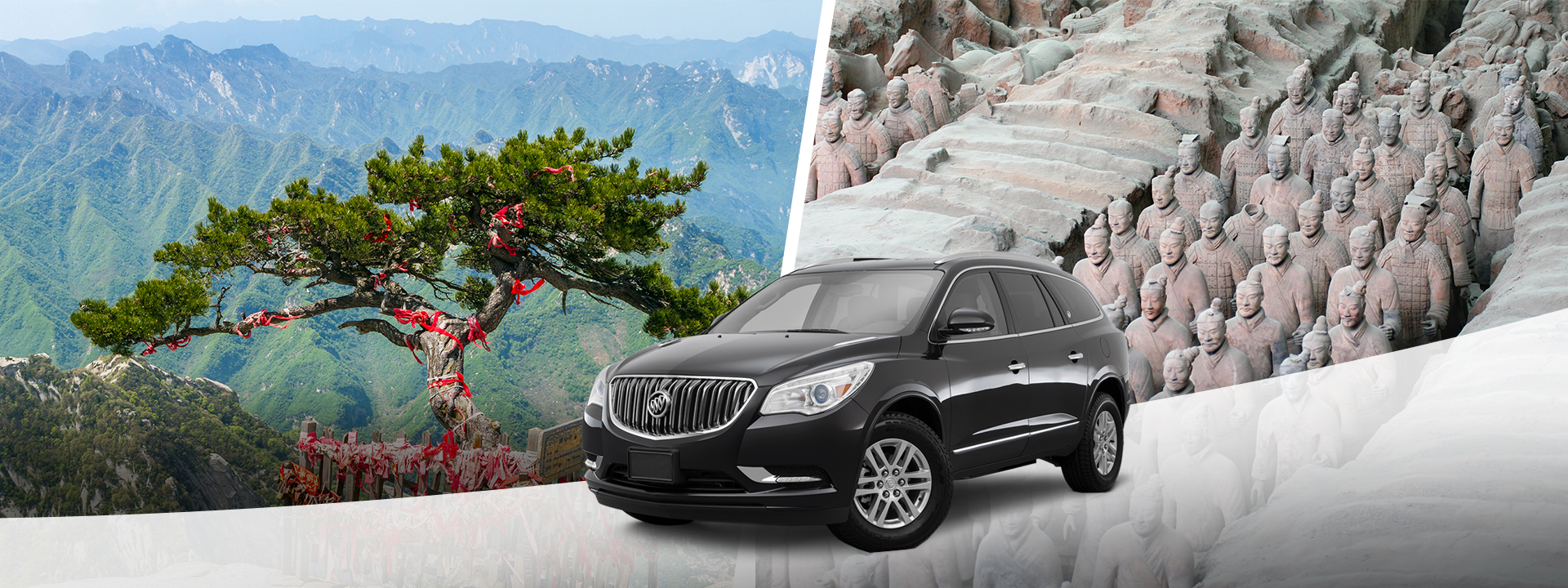 包车游览 西安一日包车（市内 / 兵马俑 / 华山）