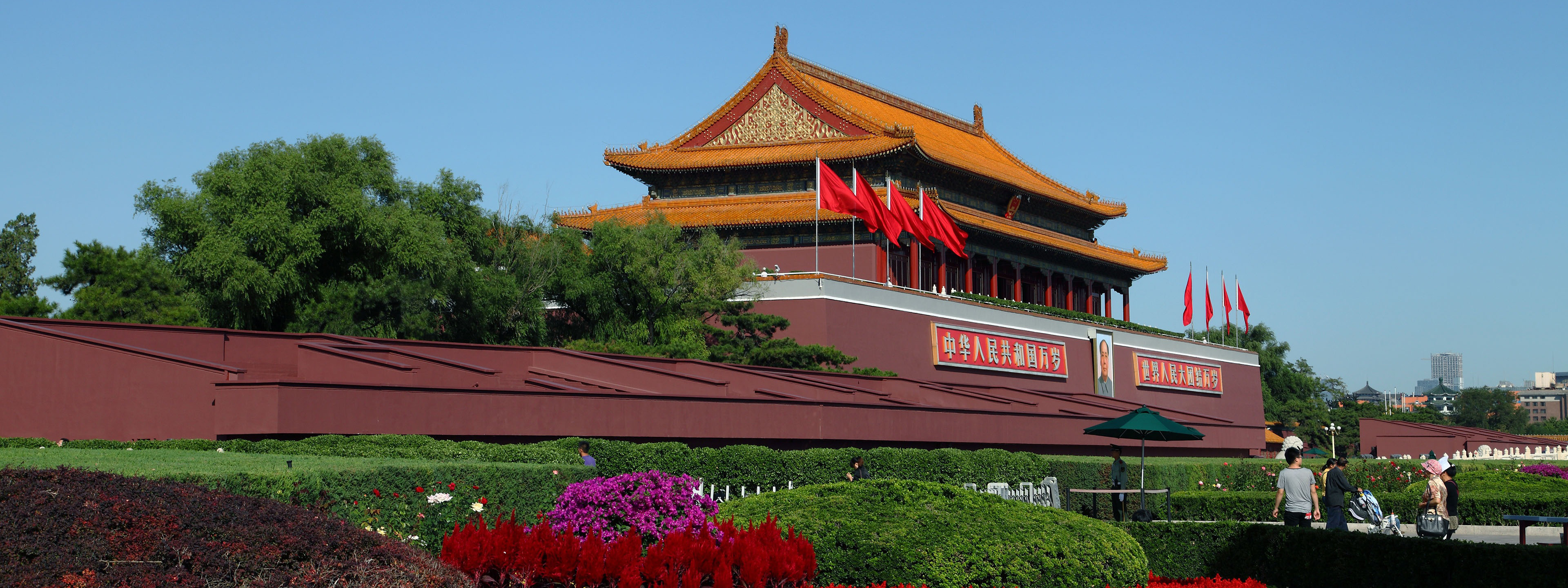 北京天安门故宫 & 奥林匹克公园一日游