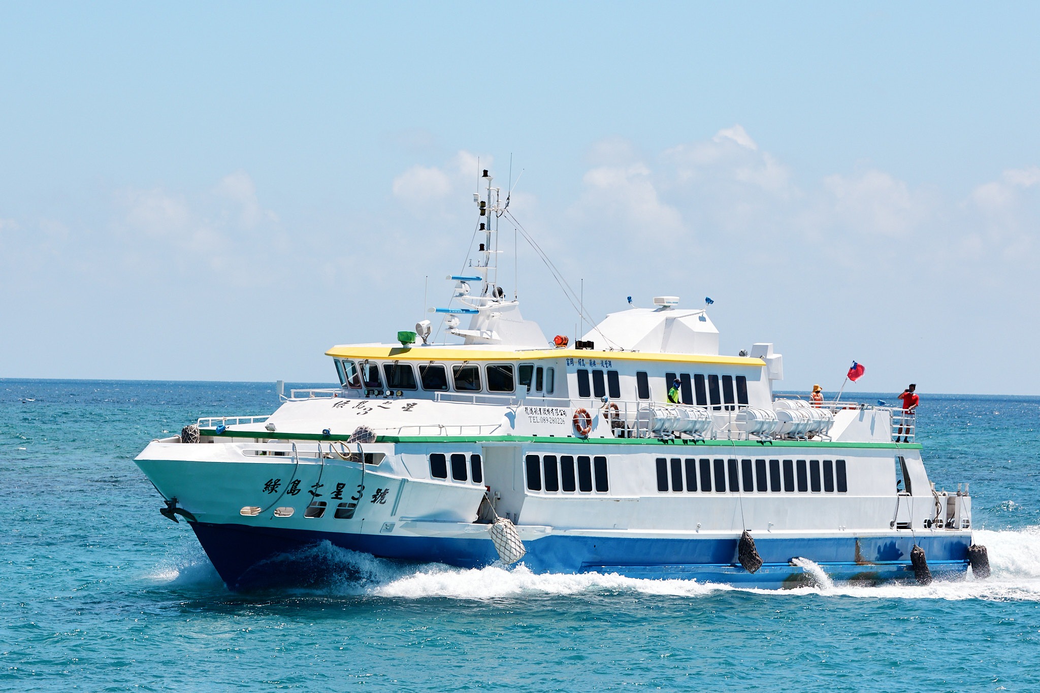 台东富冈渔港／垦丁后壁湖 - 兰屿船票