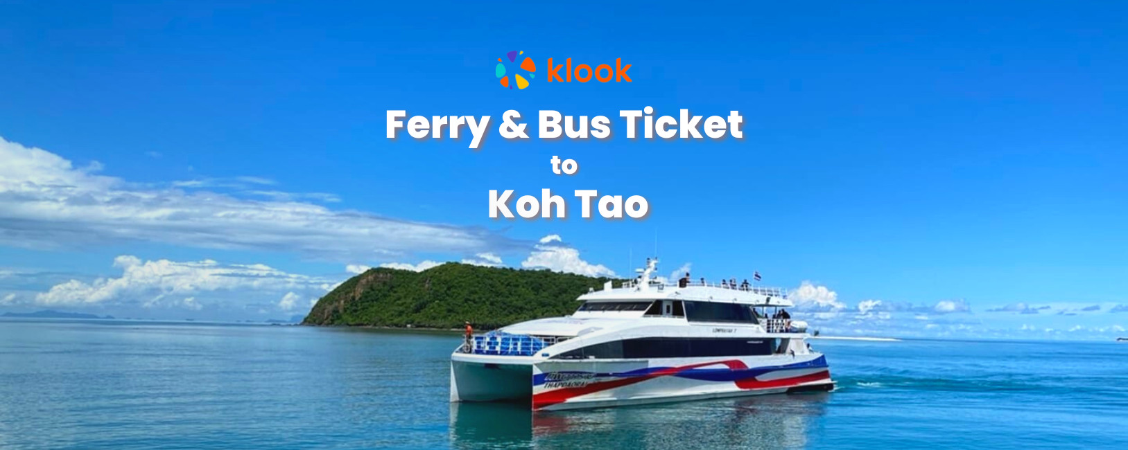 苏美岛车船联程套票（Lomprayah 提供）