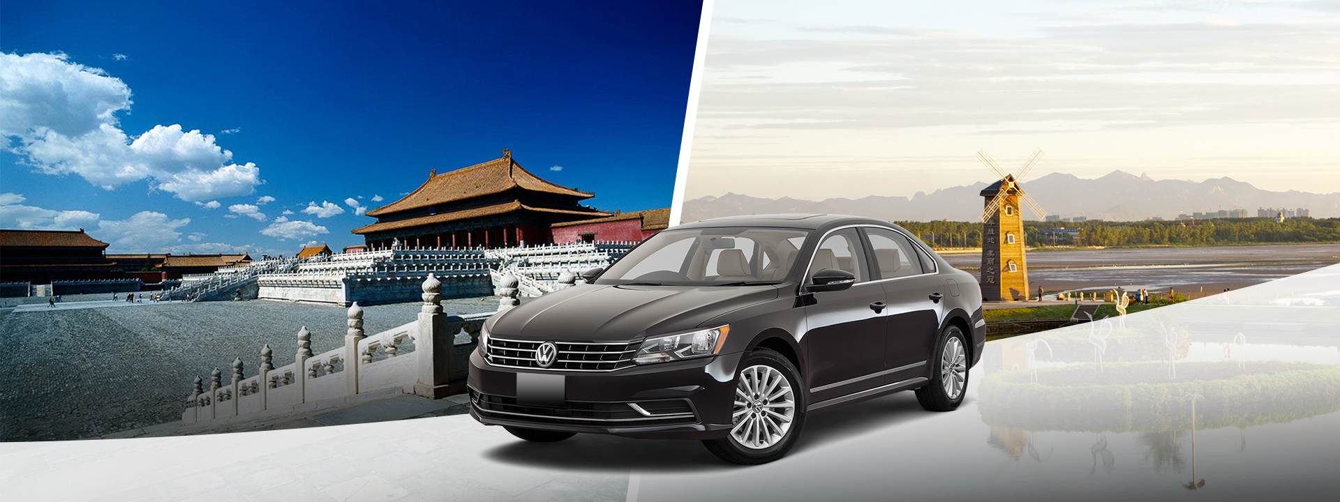 包车游览 北戴河一日游包车（北京出发）