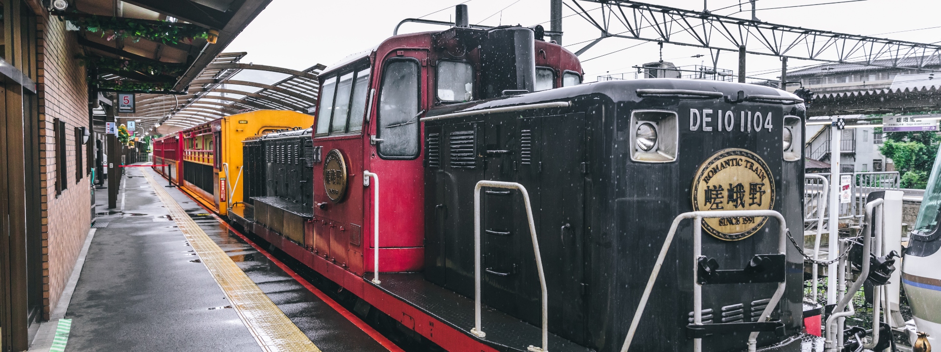 岚山小火车车票