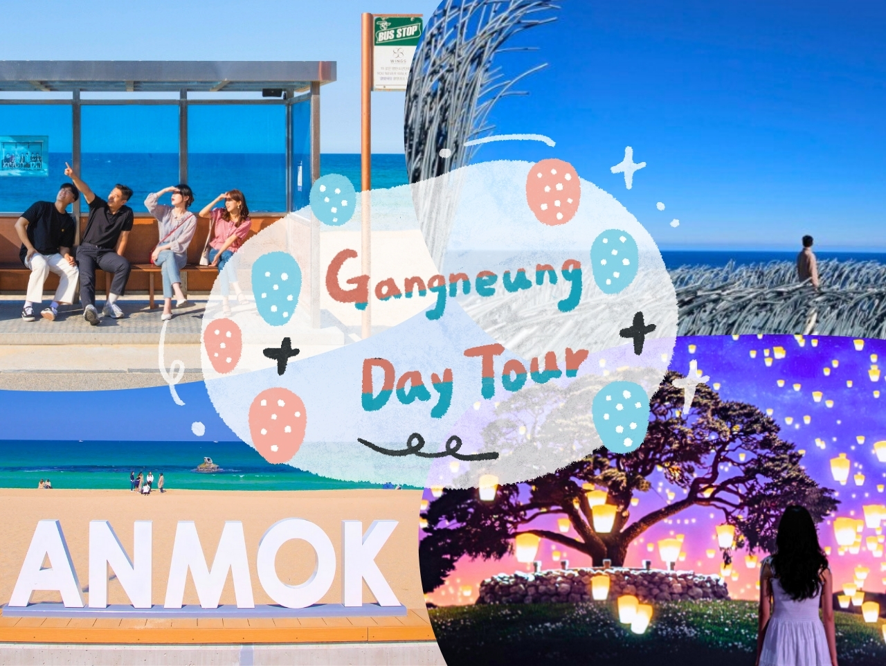 江陵热点！BTS巴士站/ 鬼怪/ 哈斯拉艺术世界/ 咖啡街 一日游