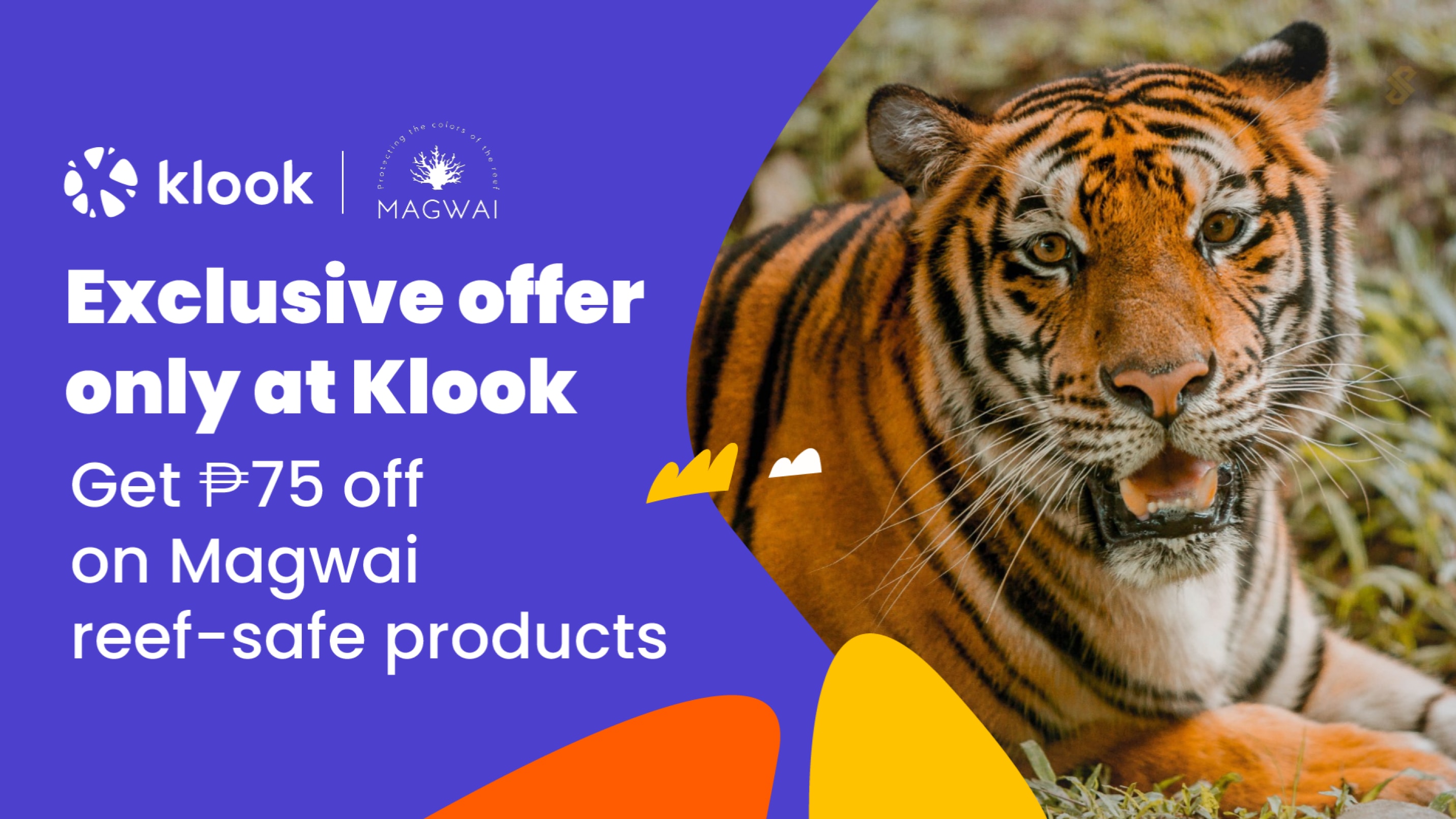 【KLOOK独家优惠】菲律宾宿雾野生动物园门票