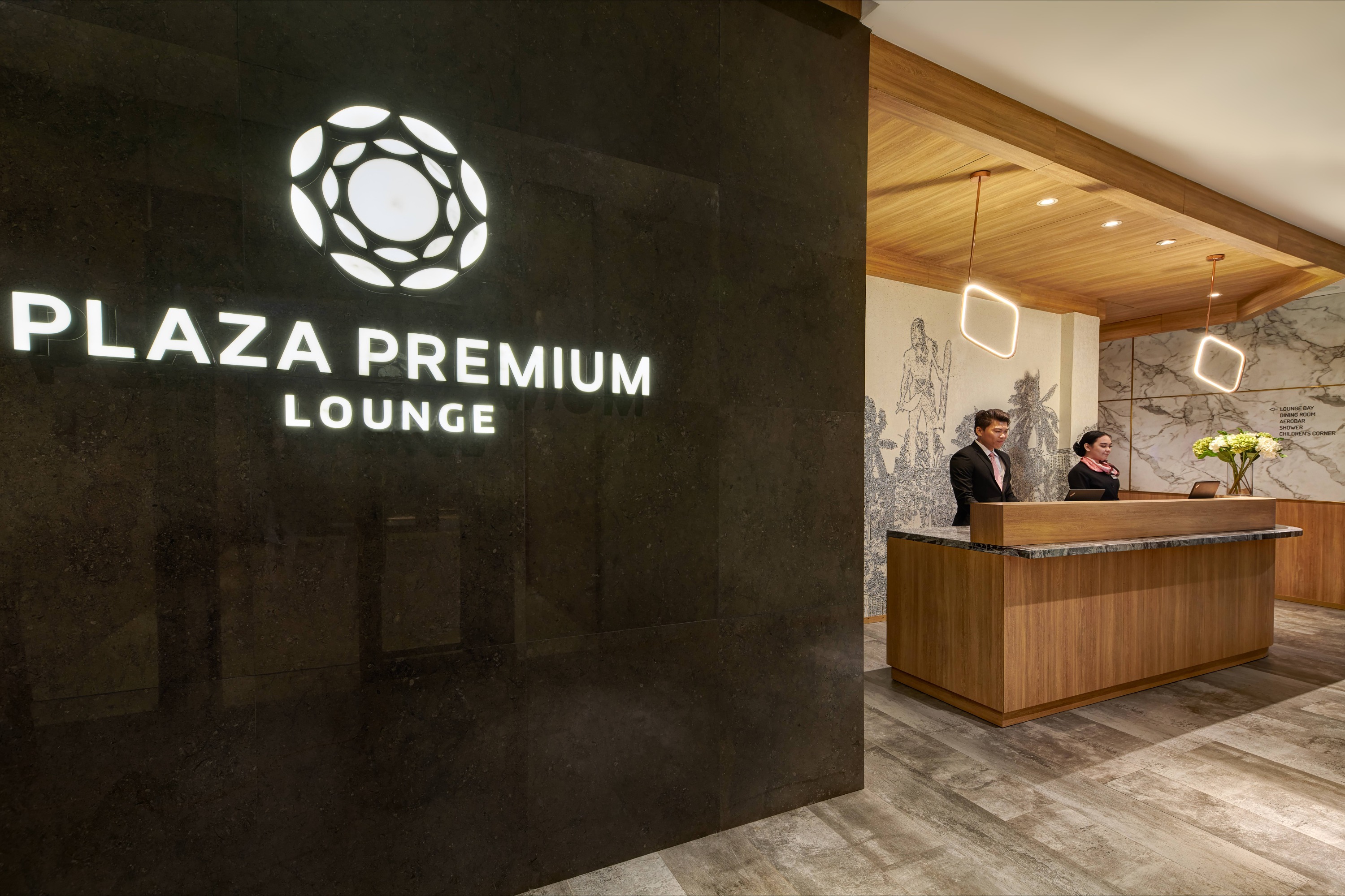 麦克坦宿雾国际机场环亚机场贵宾室服务（Plaza Premium Lounge 提供）