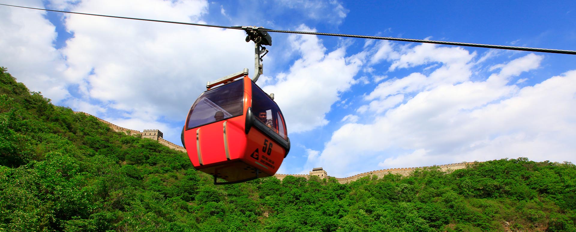 【北京必去】慕田峪长城门票及缆车票（持身份证件直接验证入场）