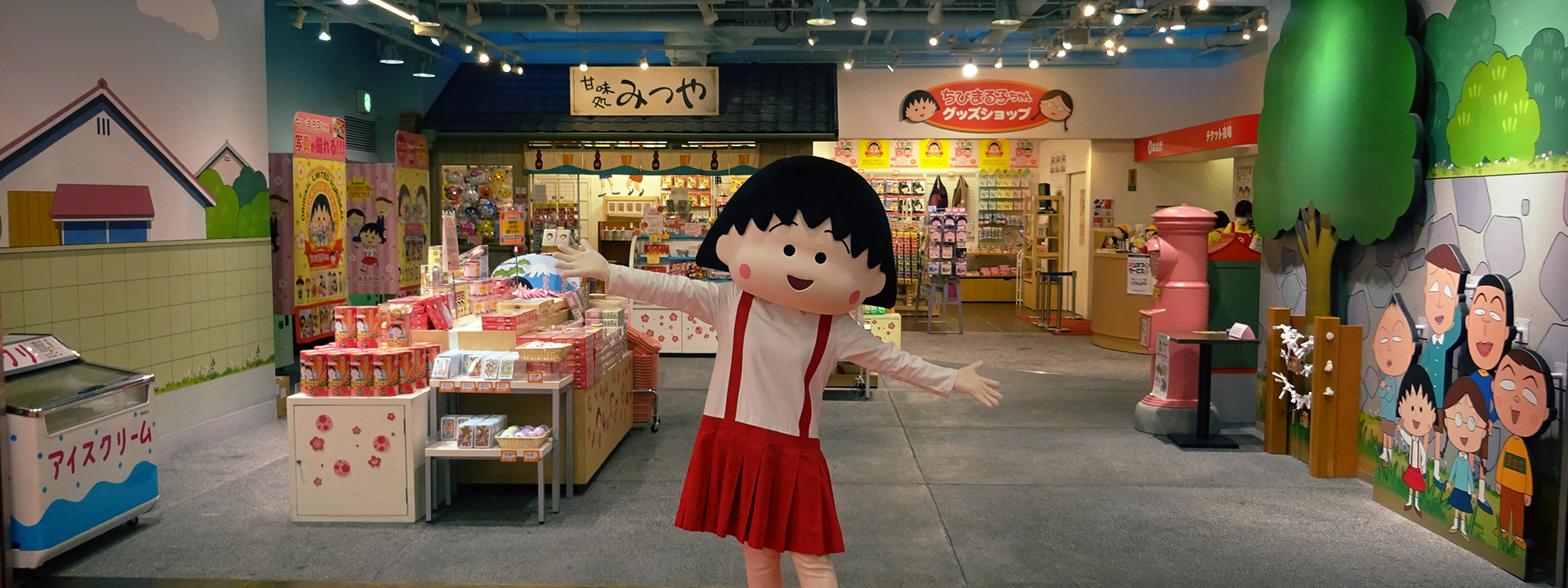 静冈樱桃小丸子乐园门票