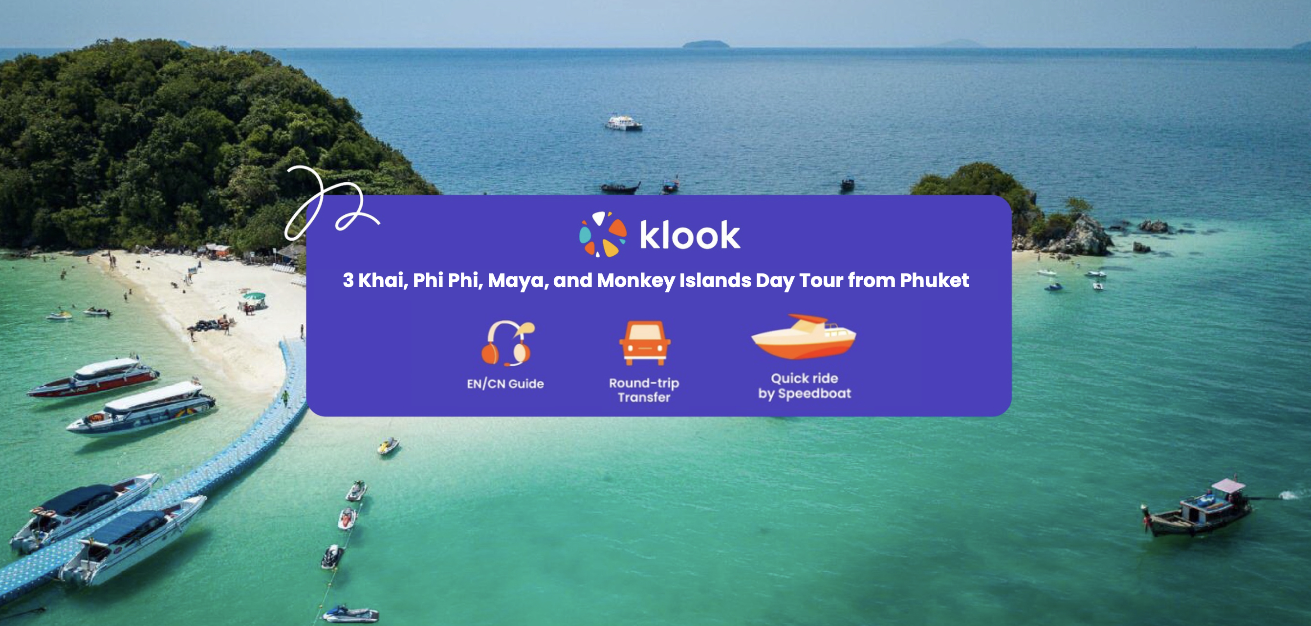 普吉岛出发前往三凯岛或皮皮岛（半日/一日游）