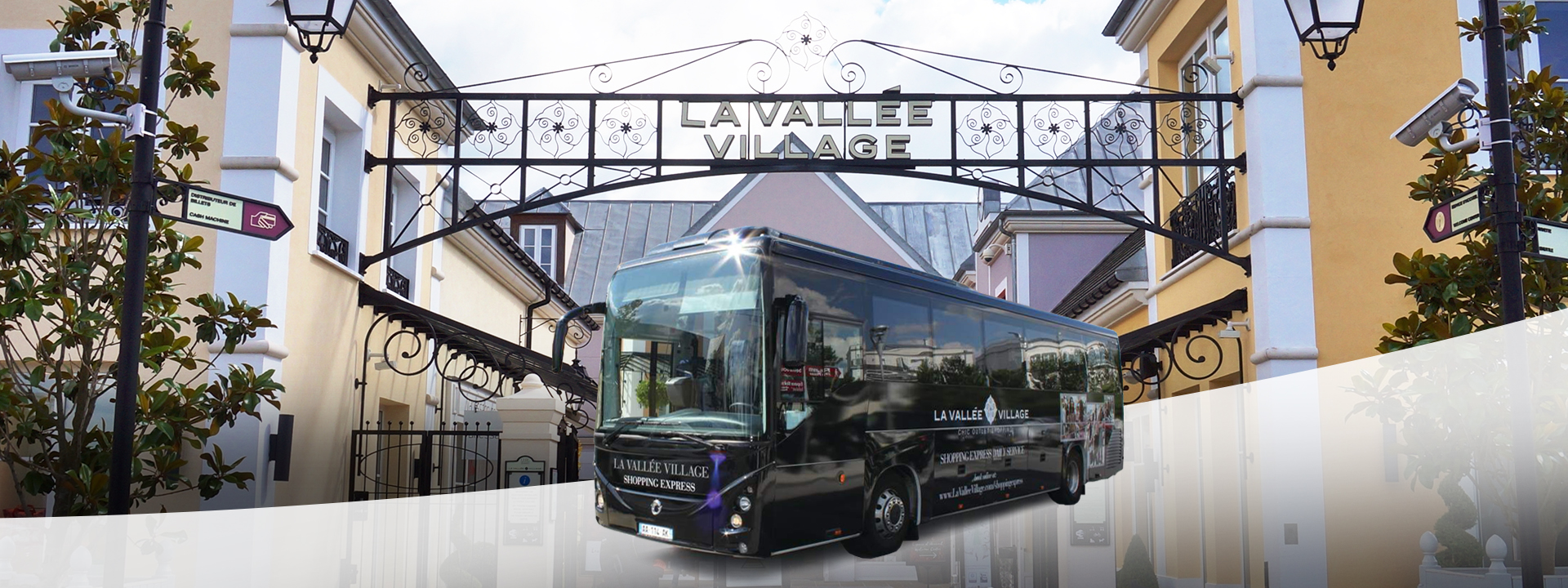 河谷购物村 Shopping Express 接驳巴士（巴黎出发）
