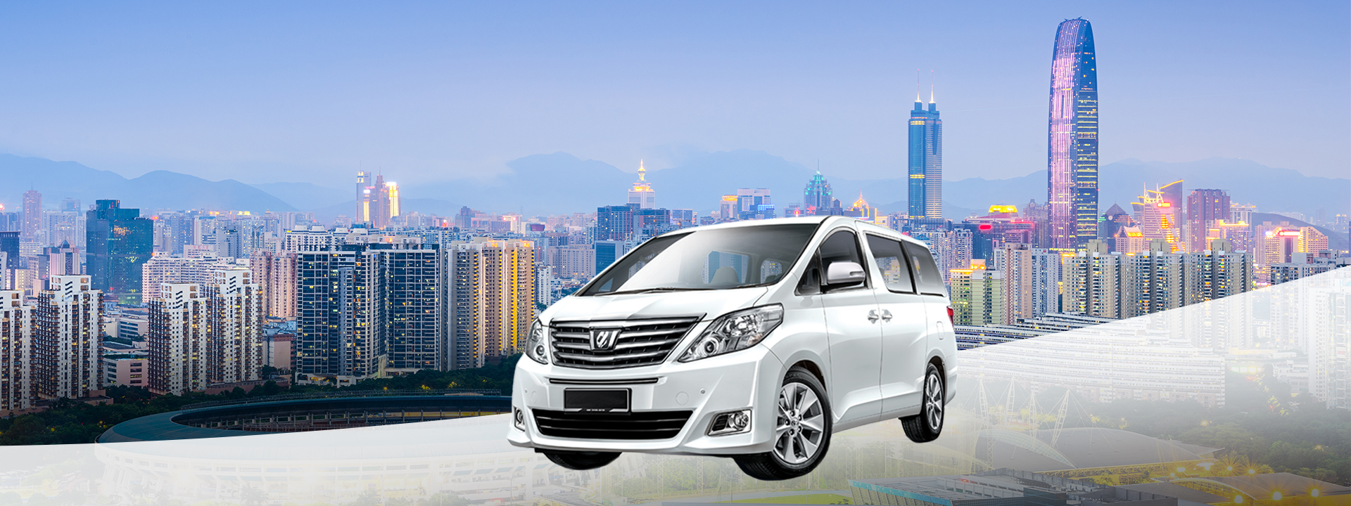 城市交通 深圳往返香港岛 & 九龙 & 新界