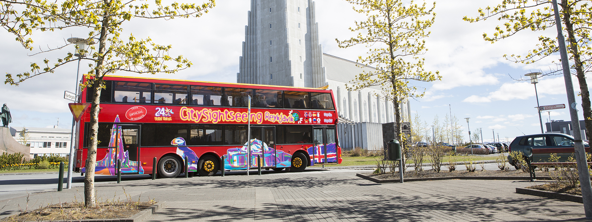 雷克雅维克随上随下观光巴士之旅