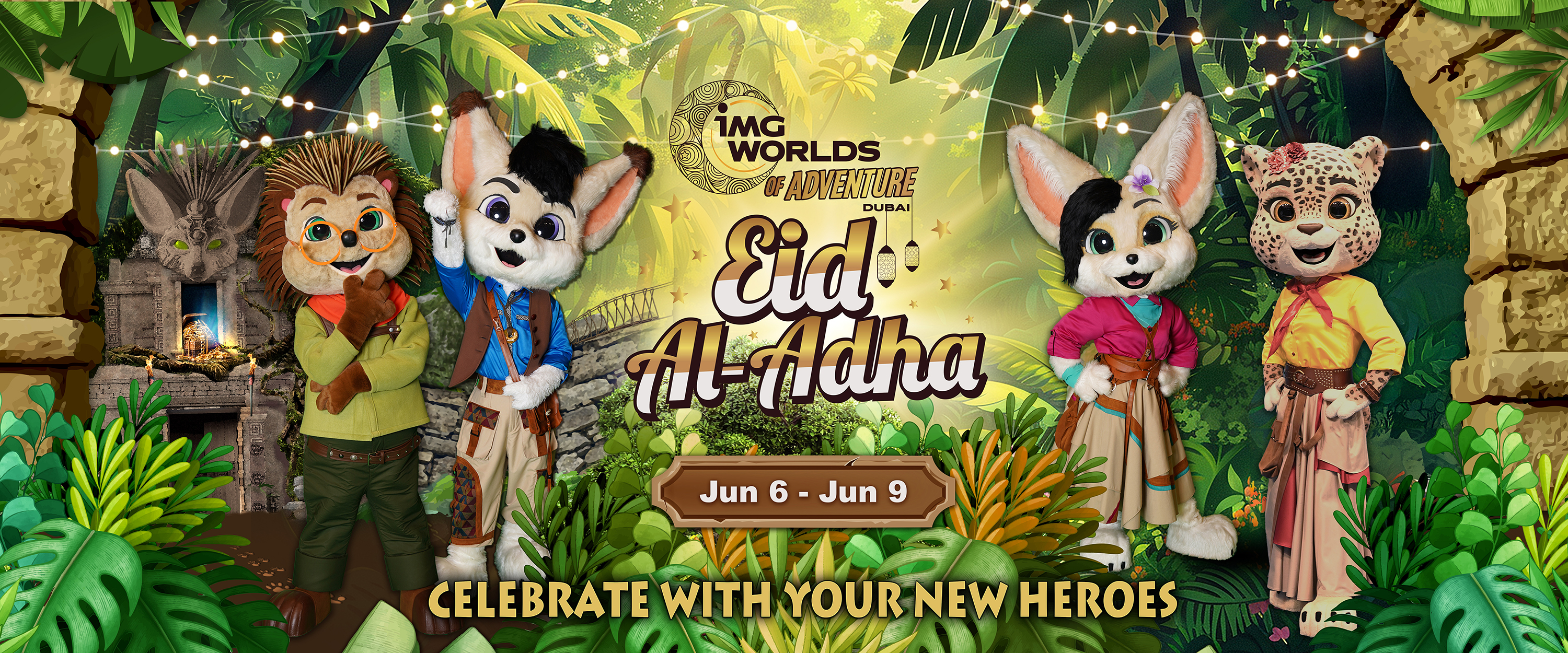 迪拜IMG冒险世界门票